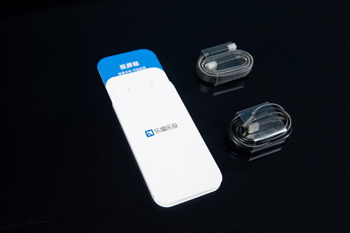 樂播樂投評測 手掌大小、內置5G，這款智能投屏產品顛覆你的想象